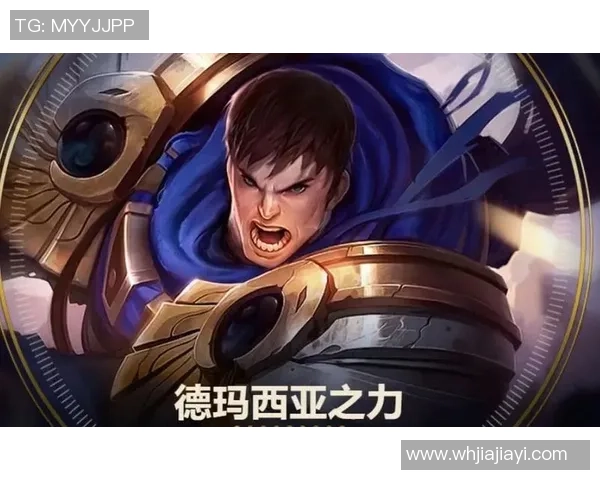 IG战队心理素质的蜕变与英雄联盟赛场的全新挑战分析