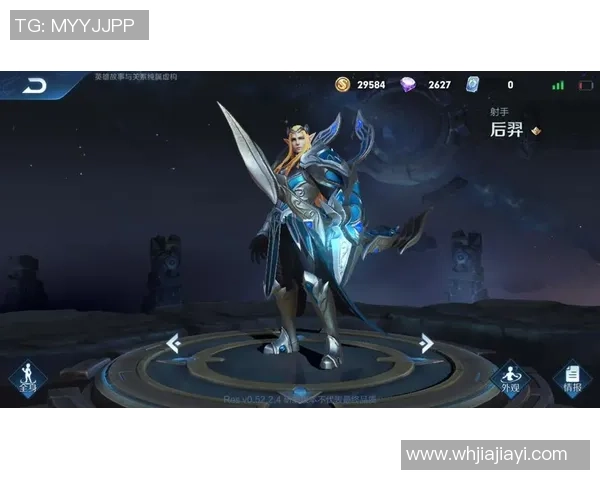 王者荣耀心理素质排行榜揭晓BLG团队表现卓越位居第一