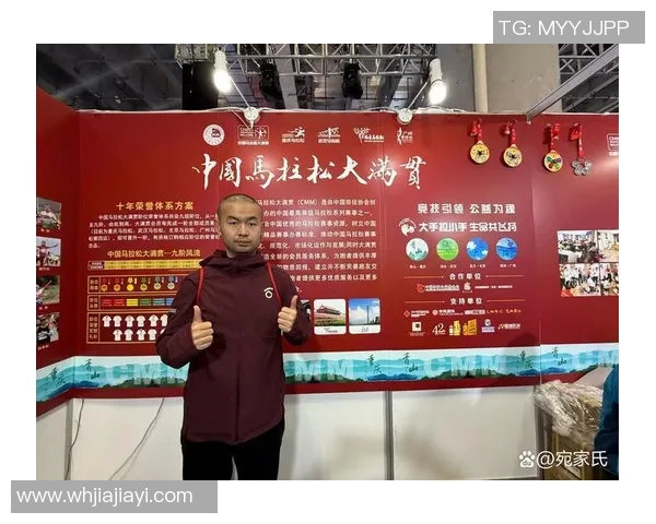 马拉松大满贯点评：杭州极限运动队展现灵活性与团队协作的精彩瞬间